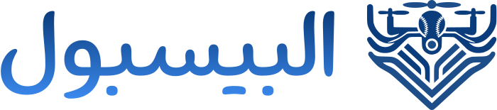 تصميم شعار البيسبول
