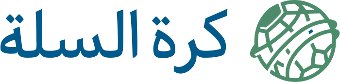 تصميم شعار كرة السلة