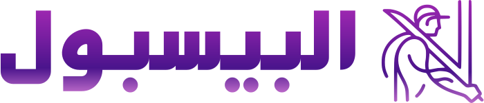 تصميم شعار البيسبول