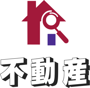 不動産 ロゴデザイン