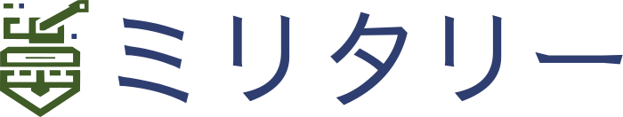 ミリタリー ロゴデザイン
