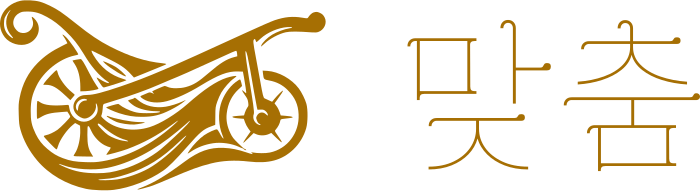 맞춤 logo design