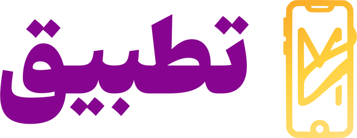 تطبيق logo design