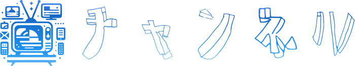 チャンネル logo design