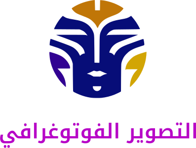 التصوير الفوتوغرافي logo design