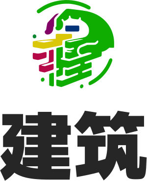 建筑 logo design