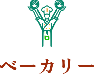 ベーカリー logo design