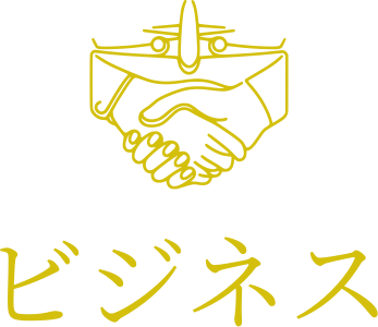 ビジネス logo design