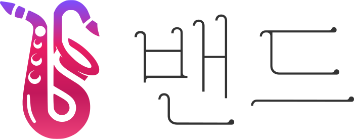 밴드 logo design