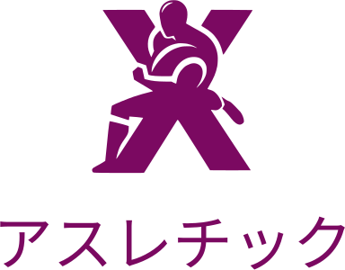 アスレチック logo design