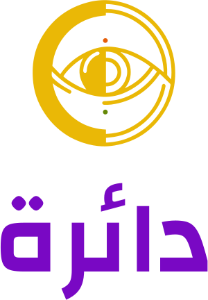 دائرة logo design