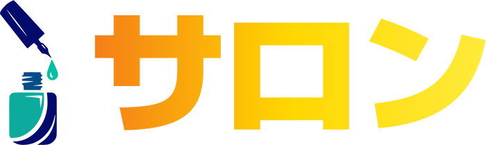 サロン logo design