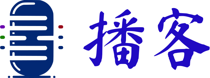 播客 logo design
