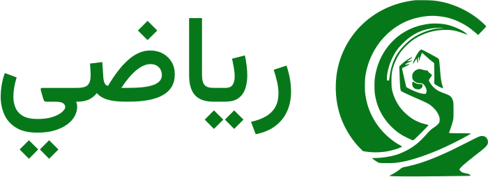 رياضي logo design