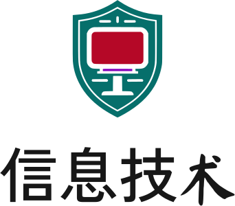 信息技术 logo design