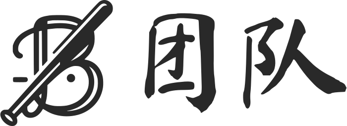 团队 logo design