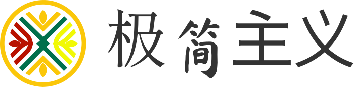 极简主义 logo design