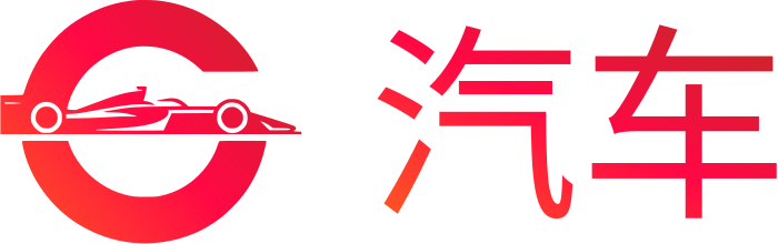 汽车 logo design