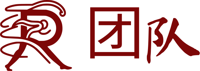 团队 logo design