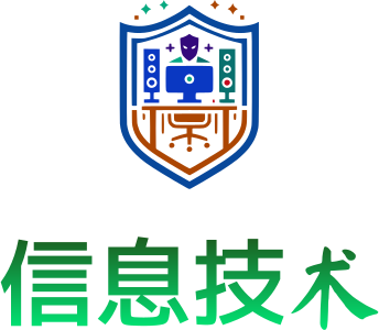 信息技术 logo design
