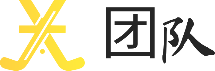 团队 logo design