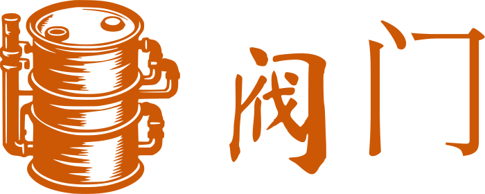 阀门 logo design