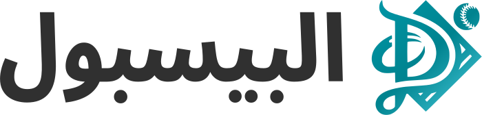 البيسبول logo design