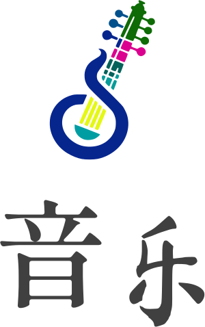 音乐 logo design