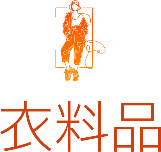 衣料品 logo design
