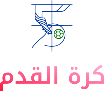 كرة القدم logo design