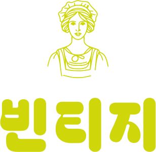 빈티지 logo design