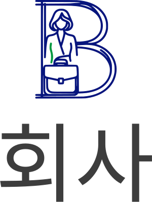 회사 logo design