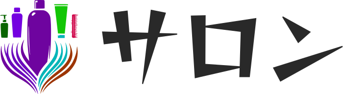 サロン logo design