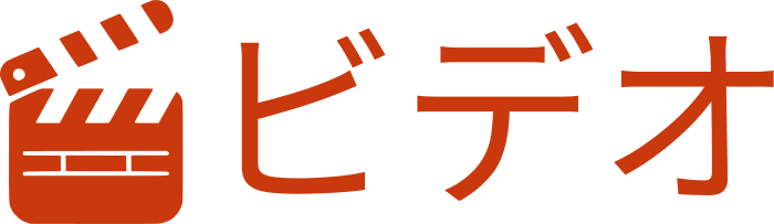 ビデオ logo design