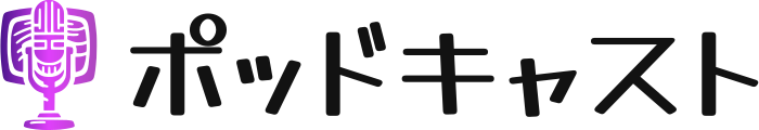 ポッドキャスト logo design