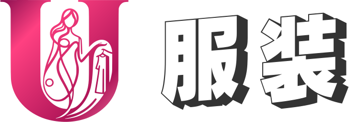 服装 logo design
