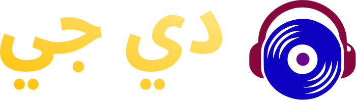 دي جي logo design