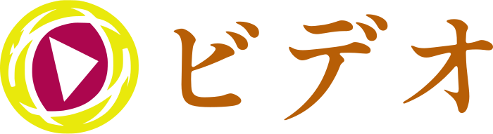ビデオ logo design