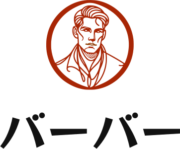 バーバー logo design