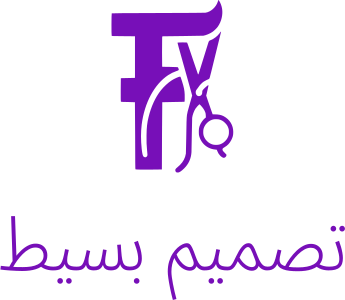 تصميم بسيط logo design