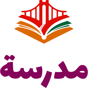 مدرسة logo design