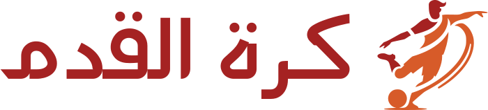 كرة القدم logo design