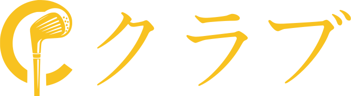 クラブ logo design