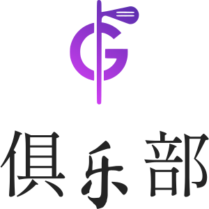 俱乐部 logo design
