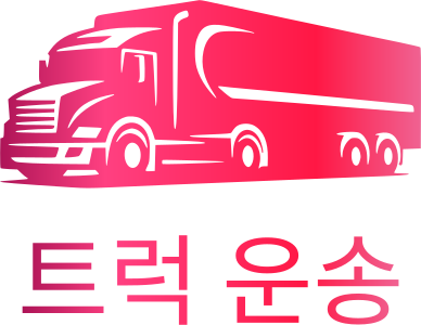 트럭 운송 logo design