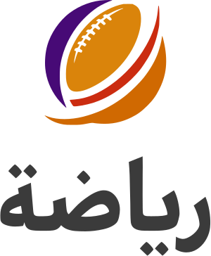رياضة logo design
