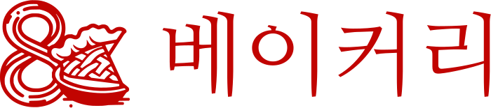 베이커리 logo design