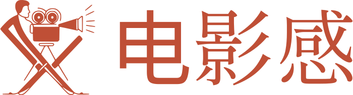 电影感 标志设计