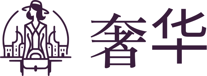 奢华 标志设计