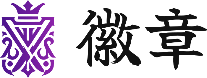 徽章 标志设计